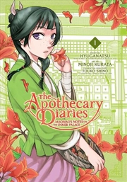 Buy The Apothecary Diaries: Maomao's Notes On The Inner Palace, Vol. 1