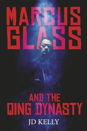 Buy Marcus Glass And The Qing Dynasty