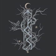 Buy Eventide