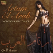 Buy Artam El-Arab