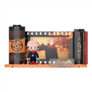 Buy Jujutsu Kaisen - Yuji Itadori Frame Tale Series Construction Set (100 Pcs)