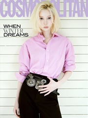 Buy Cosmopolitan Magazine 2026 October Issue Cover A