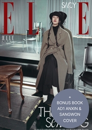 Buy Elle Magazine 2026 October Issue Cover A