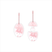 Buy Born This Way Concert Tour In Seoul Official Md Keyring - Yangyang