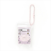 Buy Pet Rock Keyring (Pink)