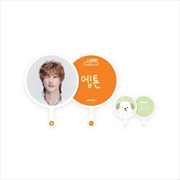 Buy Ch. Riize : On Air 3rd Anniversary Fanmeeting Official Md Image Picket Set - Sungchan