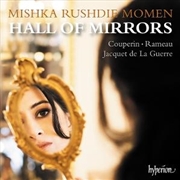 Buy Hall Of Mirrors