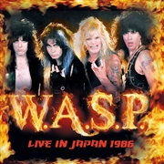 Buy Live In Japan 1986