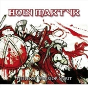Buy Hellenic Warrior Spirit