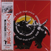 Buy Acid Jazz Revenge