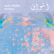 Buy Ashwaaq