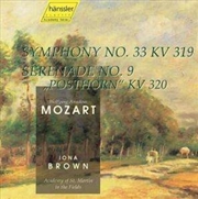 Buy Symphony 33 / Serenade 9