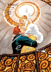 Buy Veil Volume 5: Golden Blink