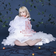 Buy Ri Pathos