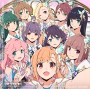 Buy Dou-Da? Doing! / Regain Again Llllove: Limited Edition