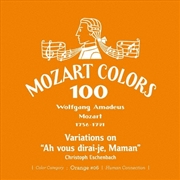 Buy Mozart: 12 Variations On Ah Vous Dirai-Je Maman