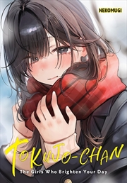 Buy Tokujo-chan: The Girls Who Brighten Your Day