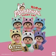 Buy Monchhichi – Lucky Cat Vinyl Blind Box (Sent At Random)