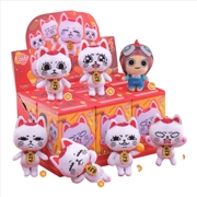 Buy Dandadan – Turbo Granny Cosbi Mini Plush Keychain Collection (Sent At Random)