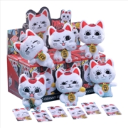 Buy Dandadan – Turbo Granny Cosbi Plush Keychain Collection (Sent At Random)