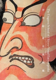 Buy The Utagawa School Of Ukiyo-E Visual Encyclopedia