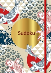 Buy Sudoku : Over 200 Puzzles
