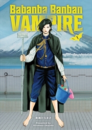 Buy Babanba Banban Vampire Volume 1