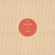 Buy Brownswood Remix Editions 010