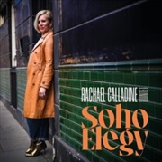 Buy Soho Elegy