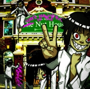 Buy The Nut House - Brainrot Splat