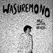 Buy Me And The Noise