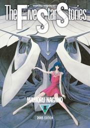 Buy Five Star Stories Vol.2