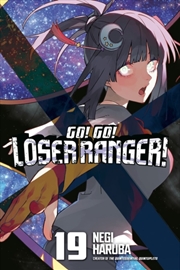 Buy Go! Go! Loser Ranger! 19