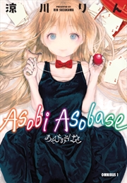 Buy Asobi Asobase Omnibus Volume 1