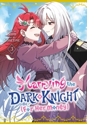 Buy Marrying the Dark Knight (For Her Money) 3