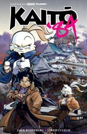 Buy Usagi Yojimbo: Kaito '84 Limited Edition