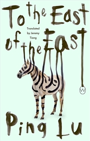 Buy To the East of the East