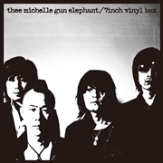Buy 7Inch Vinyl Boxset