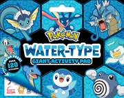 Buy Pokemon Water-Type: Giant Activity Pad
