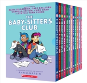 Buy Baby-Sitters Club: 12-Book Graphic Novel Box Set