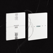 Buy Dreamscape 1st Mini Album Aladin Gift Standard Random