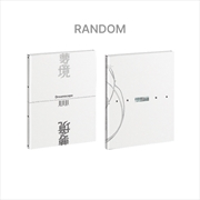 Buy Dreamscape 1st Mini Album Weverse Shop Gift Standard Random