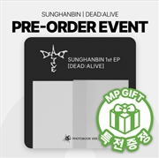Buy Dead:Alive 1st Ep Album Music Plant Gift Photobook Ver Luminous Ver