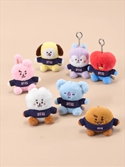 Buy 2026 F/W Basic Plush Keyring - Cooky