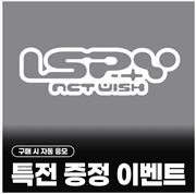 Buy I Spy 4th Mini Album Everline Gift Disc Pack Ver Random