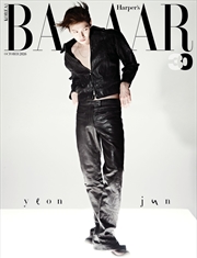 Buy Bazaar Magazine 2026 October Issue Cover C