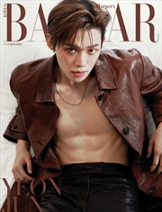 Buy Bazaar Magazine 2026 October Issue Cover B