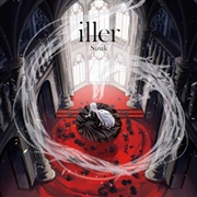 Buy Iller