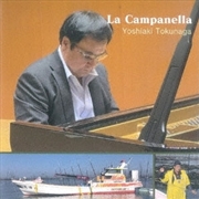 Buy La Campanella