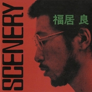 Buy Scenery